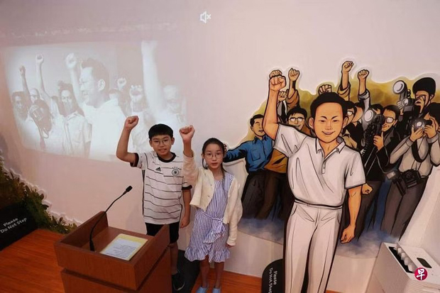  ​儿童是国家未来的主人公，他们的身心发展很重要。（档案照） 