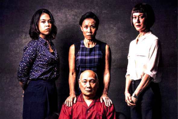  ​The Father's cast includes (standing, from left) Frances Lee, Tan Kheng Hua, Janice Koh and (seated) Lim Kay Siu.