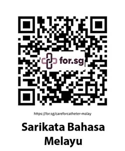 QR for Malay Subtitles